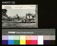 藏品(臺北新公園及博物館明信片)的圖片